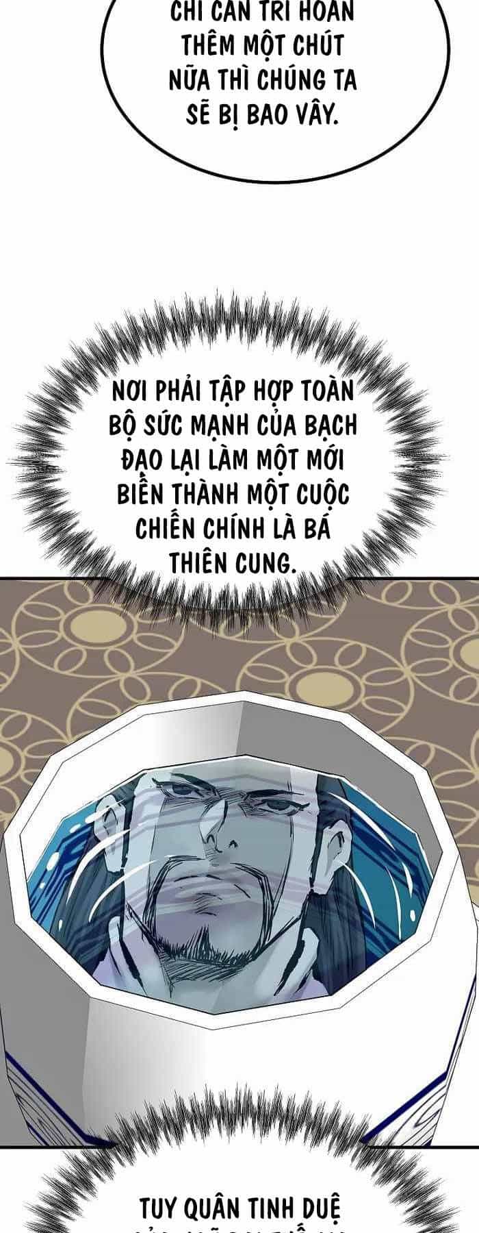 Cung Quỷ Kiếm Thần - Chương 222 - ảnh 58