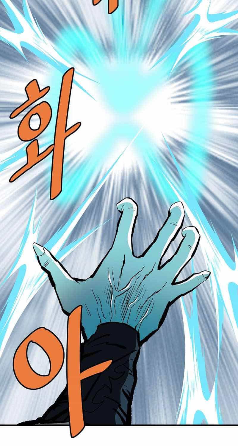 Cung Quỷ Kiếm Thần - Chương 226 - ảnh 15