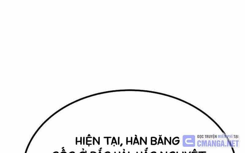 Cung Quỷ Kiếm Thần - Chương 233.5 - ảnh 40