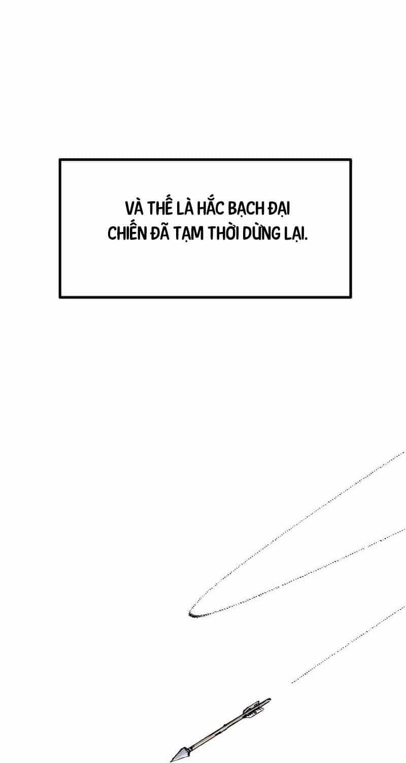 Cung Quỷ Kiếm Thần - Chương 236 - ảnh 28
