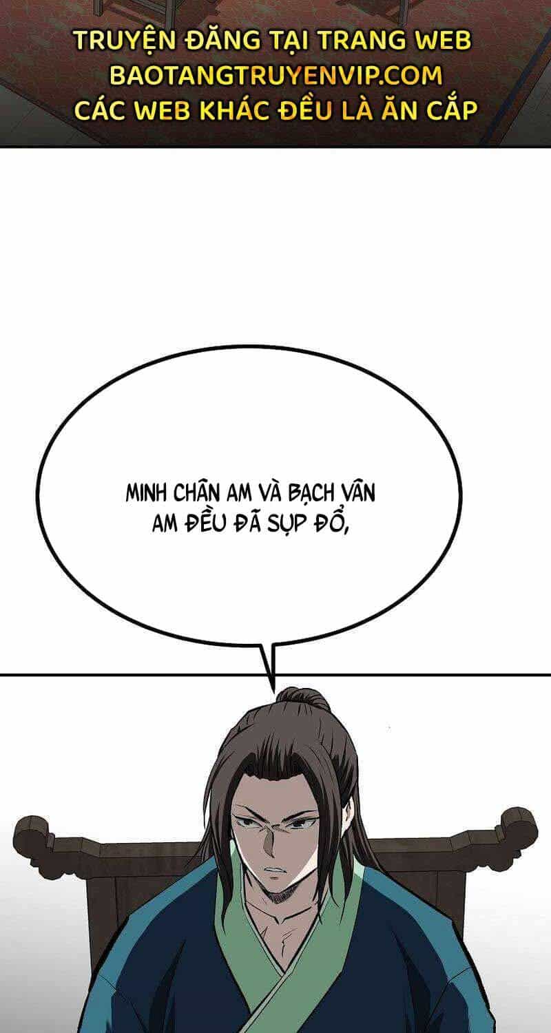 Cung Quỷ Kiếm Thần - Chương 261 - ảnh 4