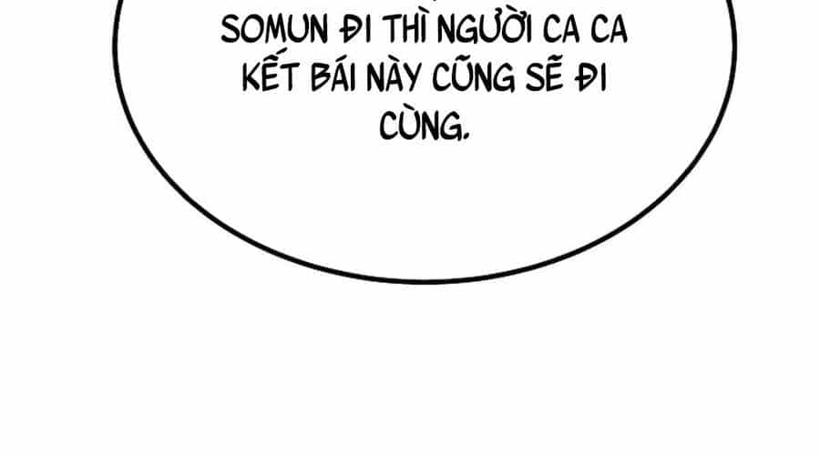 Cung Quỷ Kiếm Thần - Chương 265 - ảnh 158