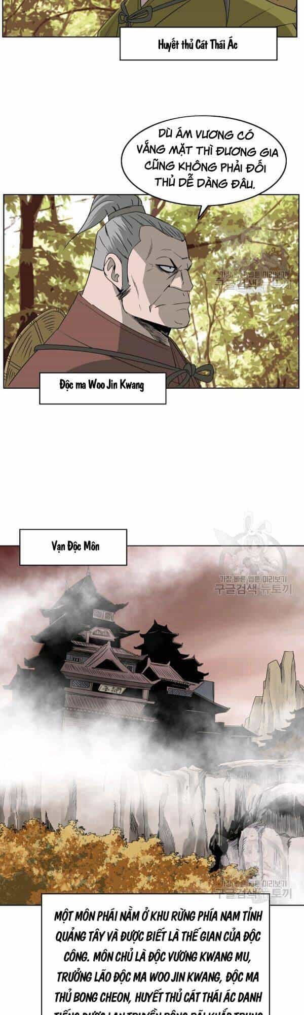 Cung Quỷ Kiếm Thần - Chương 64 - ảnh 7