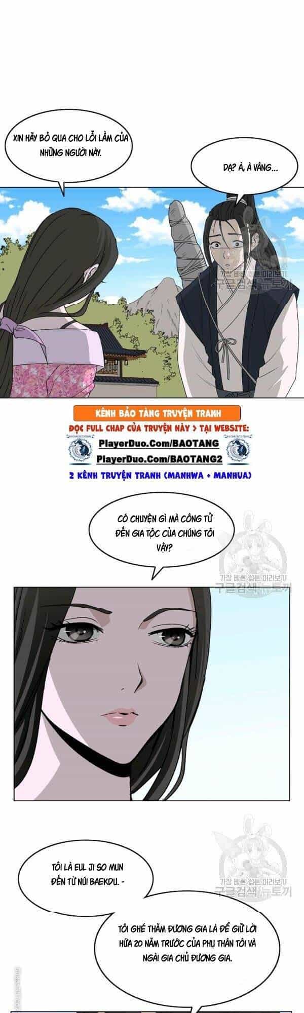 Cung Quỷ Kiếm Thần - Chương 69 - ảnh 24
