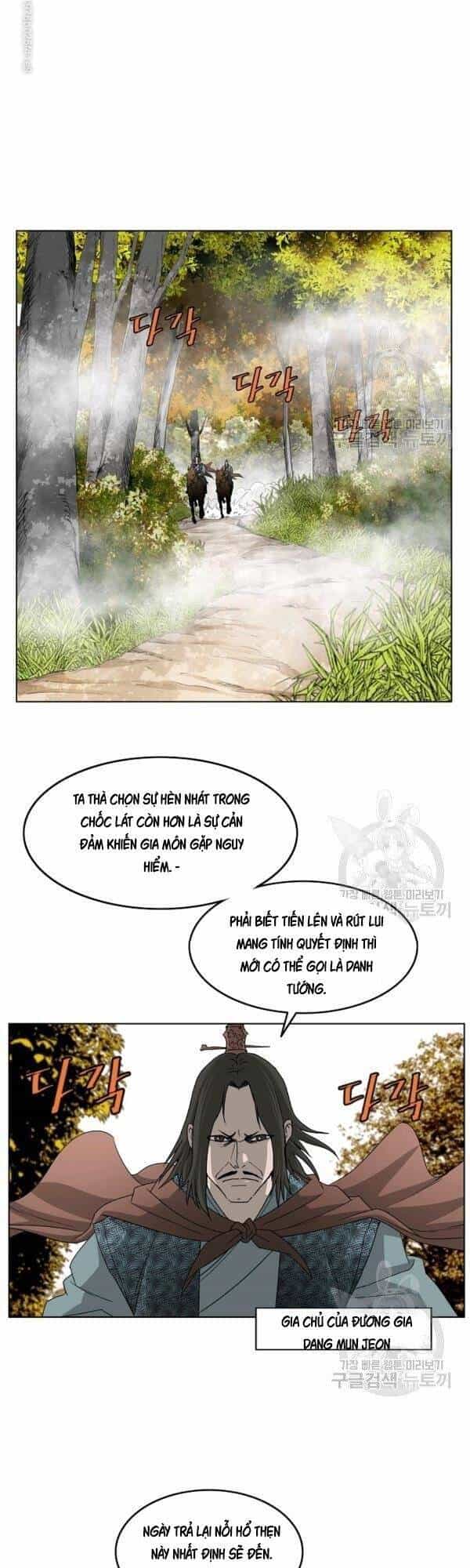 Cung Quỷ Kiếm Thần - Chương 69 - ảnh 6