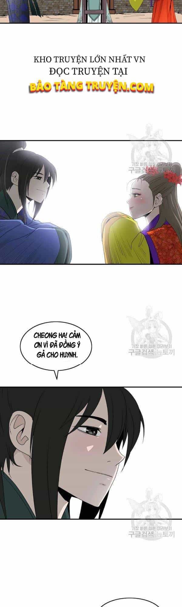 Cung Quỷ Kiếm Thần - Chương 79 - ảnh 25