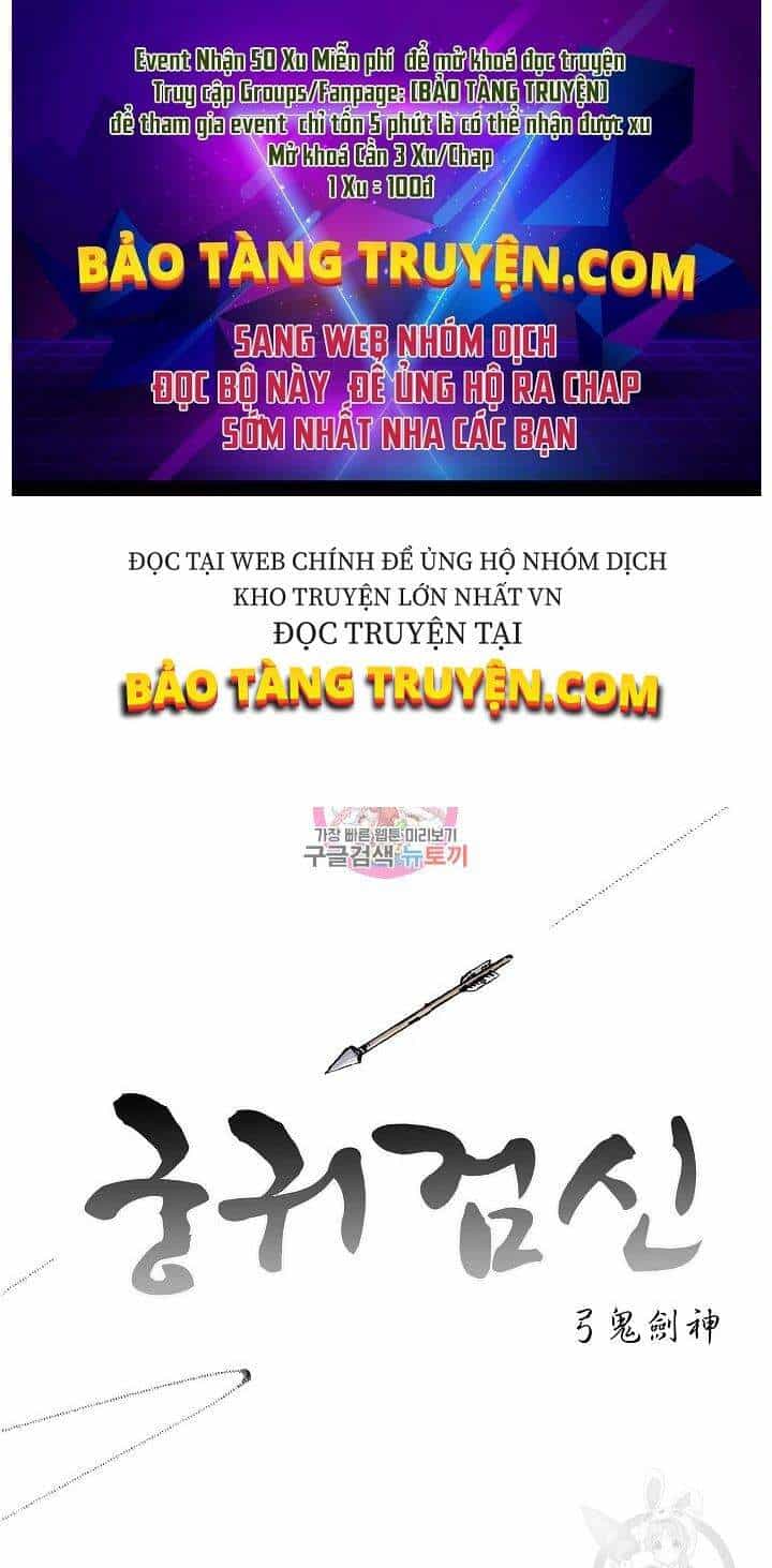 Cung Quỷ Kiếm Thần - Chương 85 - ảnh 1