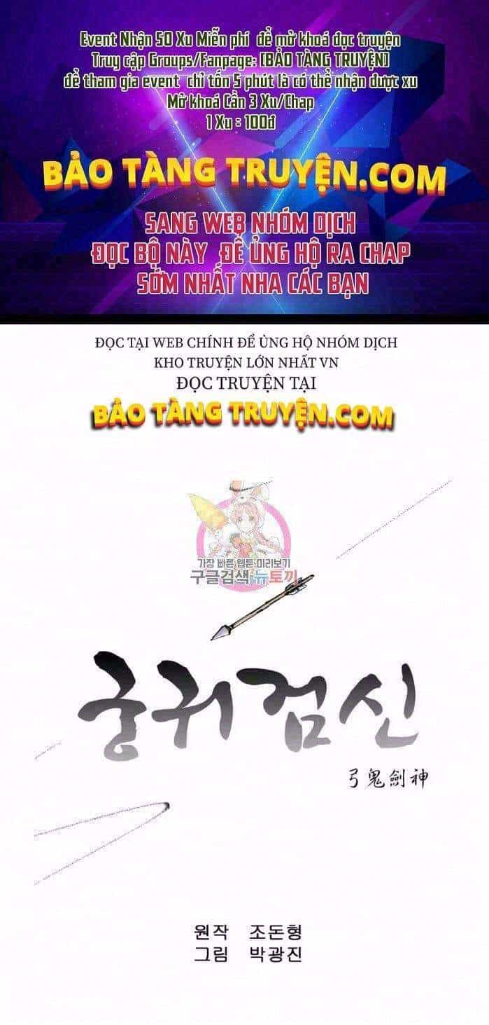 Cung Quỷ Kiếm Thần - Chương 86 - ảnh 1