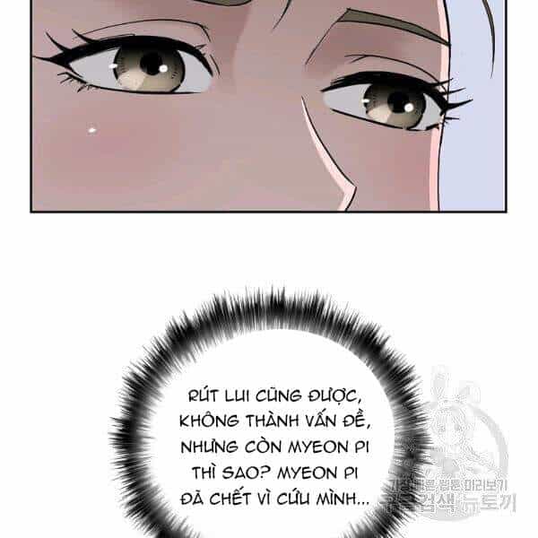 Cung Quỷ Kiếm Thần - Chương 91 - ảnh 15