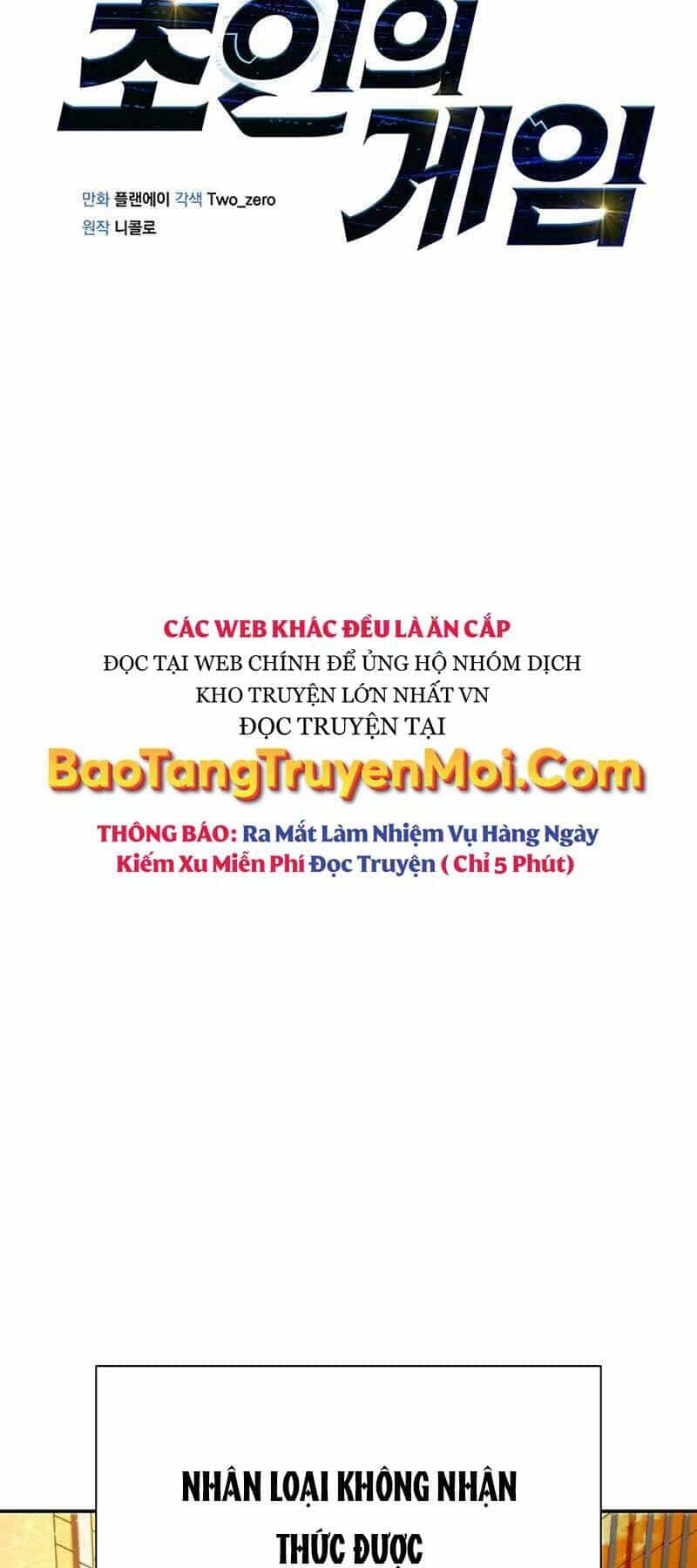 Cuộc Chiến Siêu Nhân - Chương 1 - ảnh 17