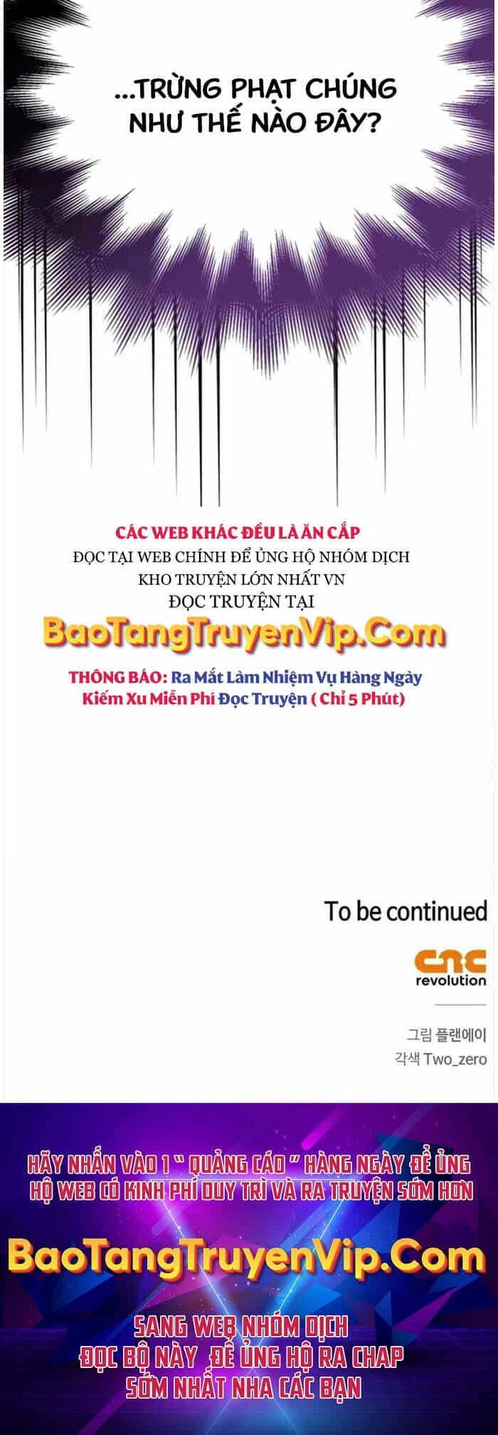 Cuộc Chiến Siêu Nhân - Chương 96 - ảnh 94