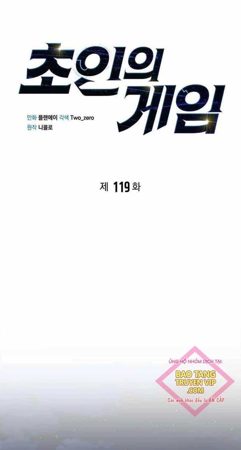 Cuộc Chiến Siêu Nhân - Chương 119 - ảnh 1