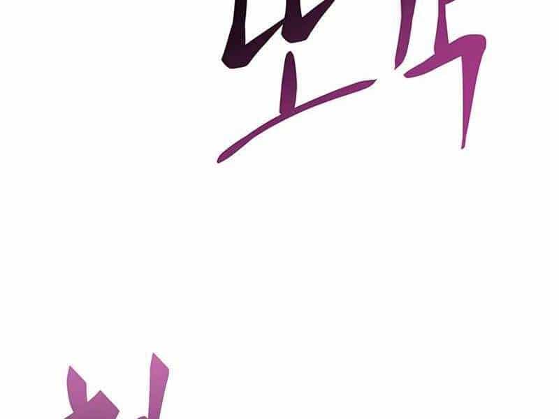 Cuộc Chiến Siêu Nhân - Chương 12.5 - ảnh 160