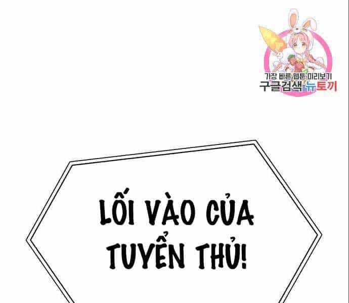Cuộc Chiến Siêu Nhân - Chương 14 - ảnh 1