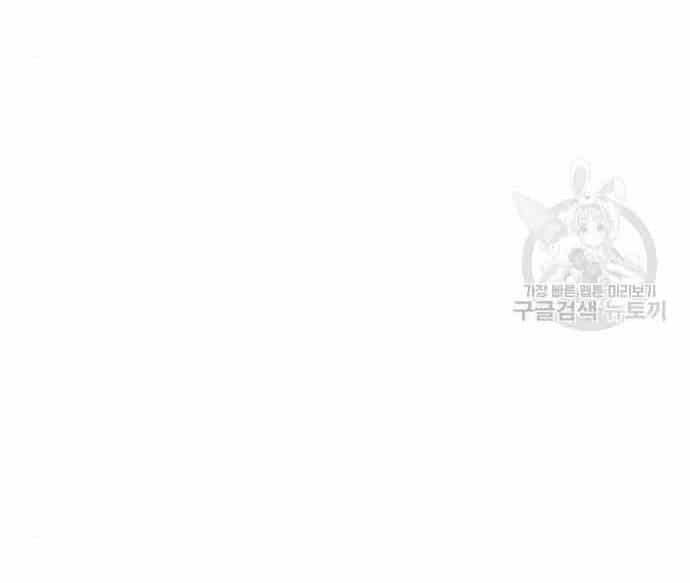 Cuộc Chiến Siêu Nhân - Chương 16 - ảnh 166