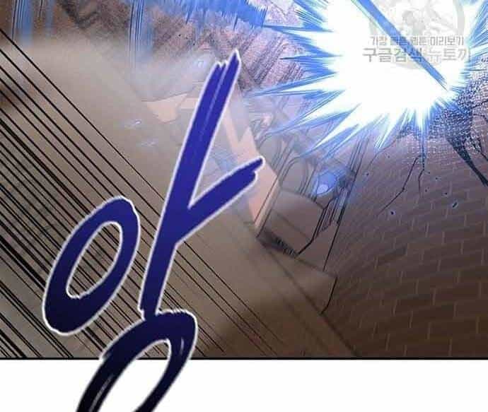 Cuộc Chiến Siêu Nhân - Chương 16.5 - ảnh 6