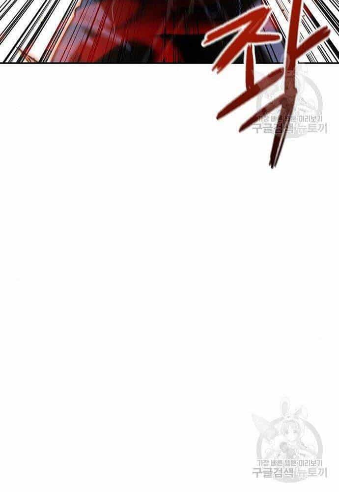Cuộc Chiến Siêu Nhân - Chương 17 - ảnh 161