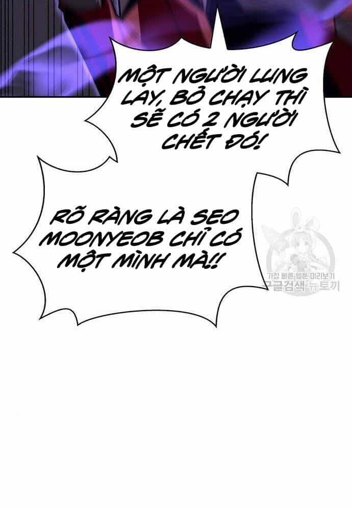 Cuộc Chiến Siêu Nhân - Chương 17 - ảnh 6