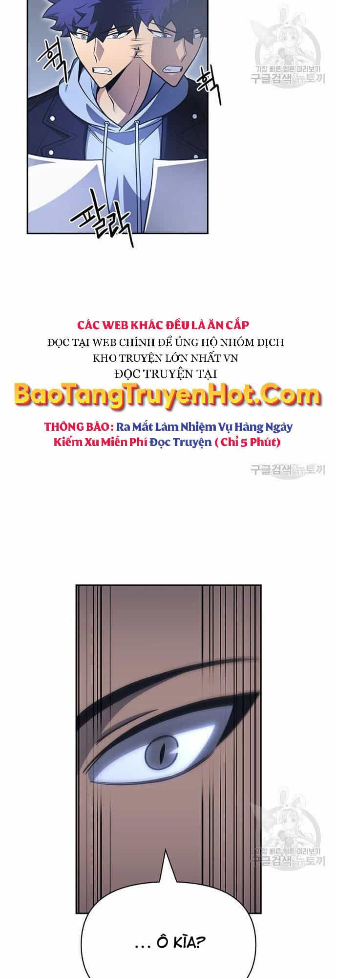 Cuộc Chiến Siêu Nhân - Chương 22 - ảnh 12