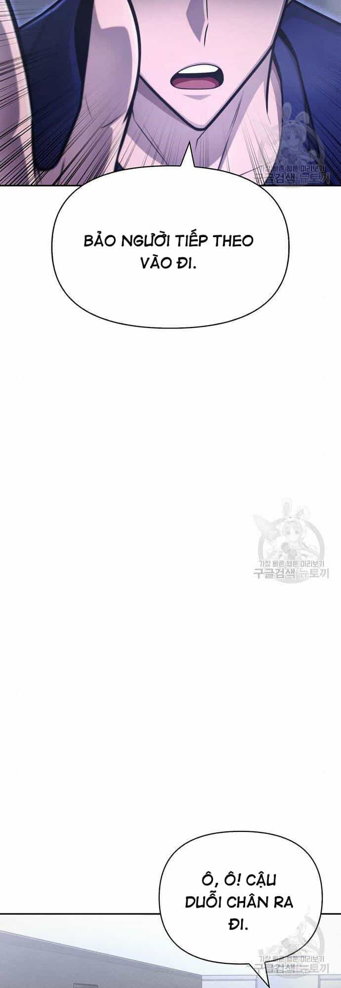 Cuộc Chiến Siêu Nhân - Chương 22 - ảnh 27
