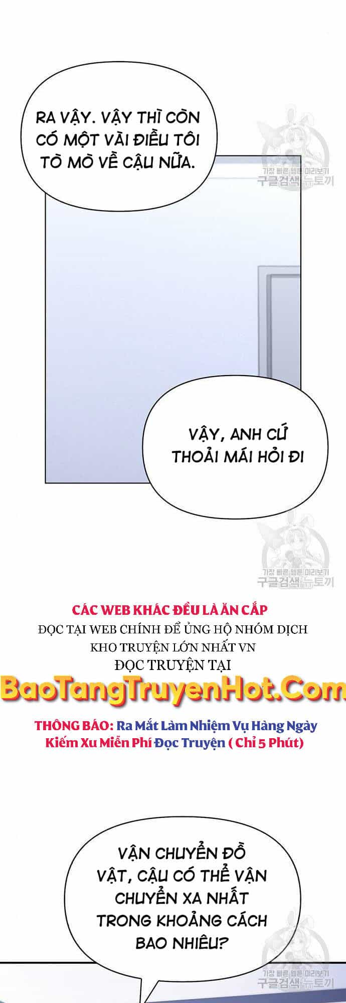 Cuộc Chiến Siêu Nhân - Chương 22 - ảnh 47