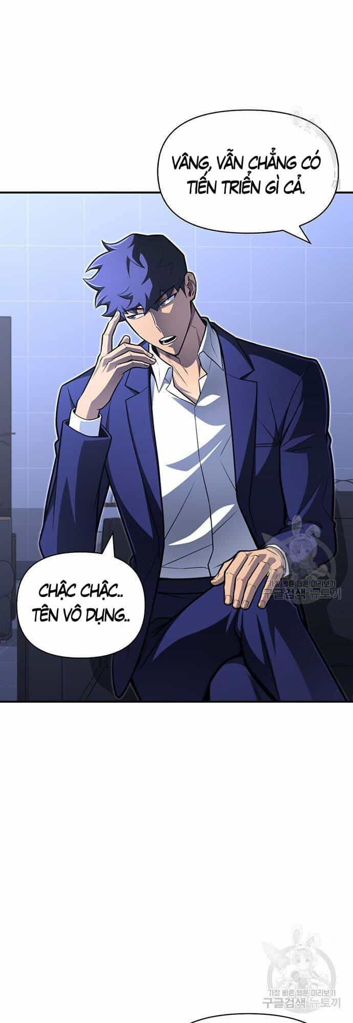 Cuộc Chiến Siêu Nhân - Chương 23 - ảnh 4