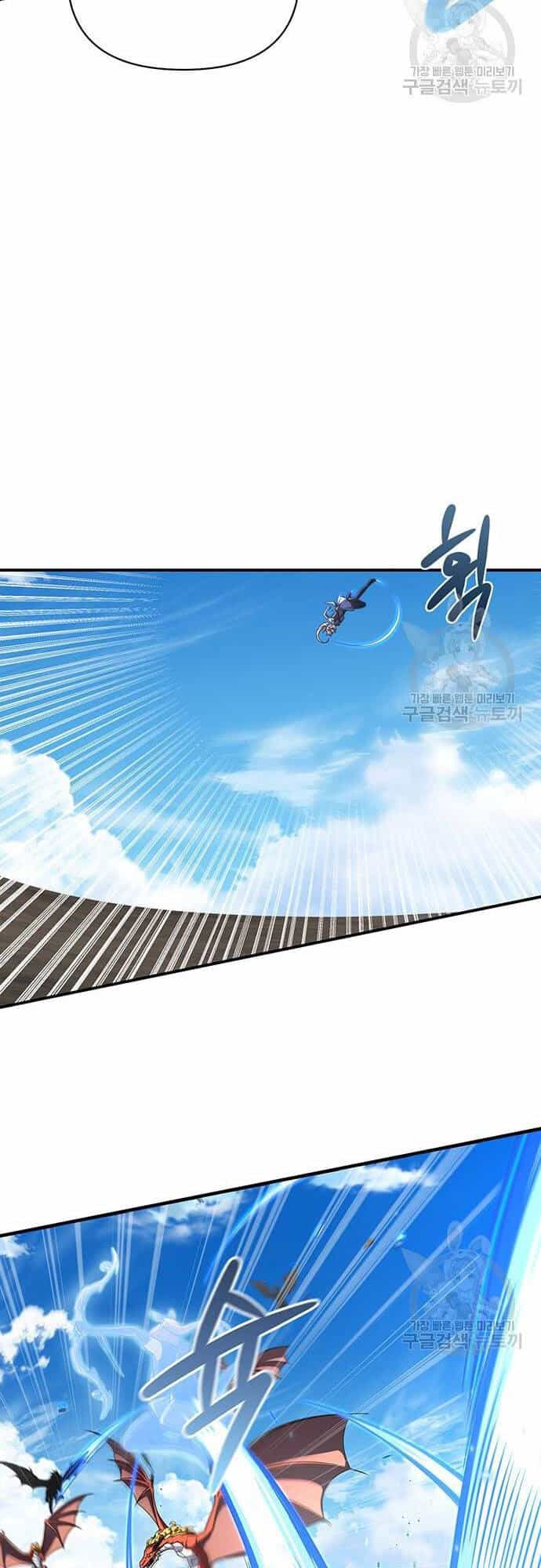 Cuộc Chiến Siêu Nhân - Chương 23 - ảnh 65
