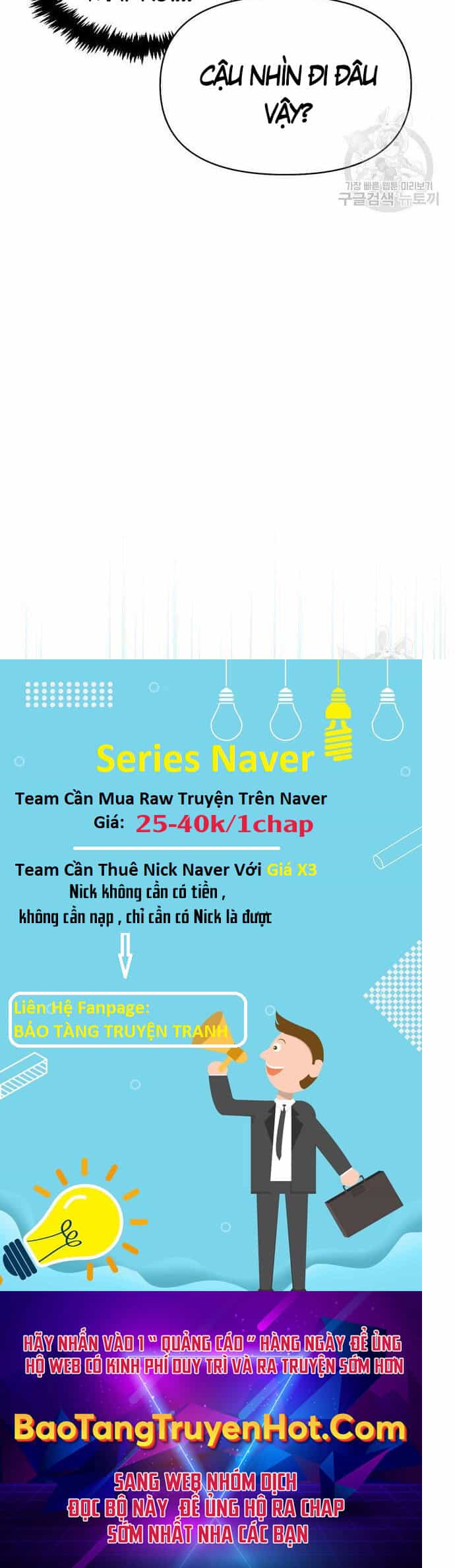 Cuộc Chiến Siêu Nhân - Chương 23 - ảnh 77
