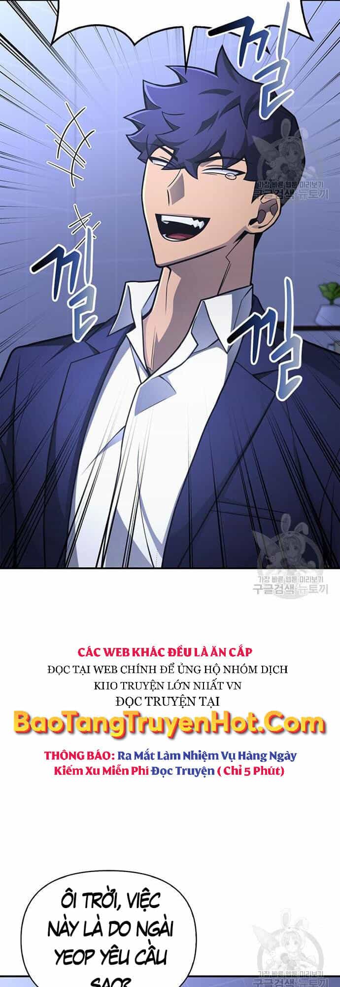 Cuộc Chiến Siêu Nhân - Chương 24 - ảnh 27