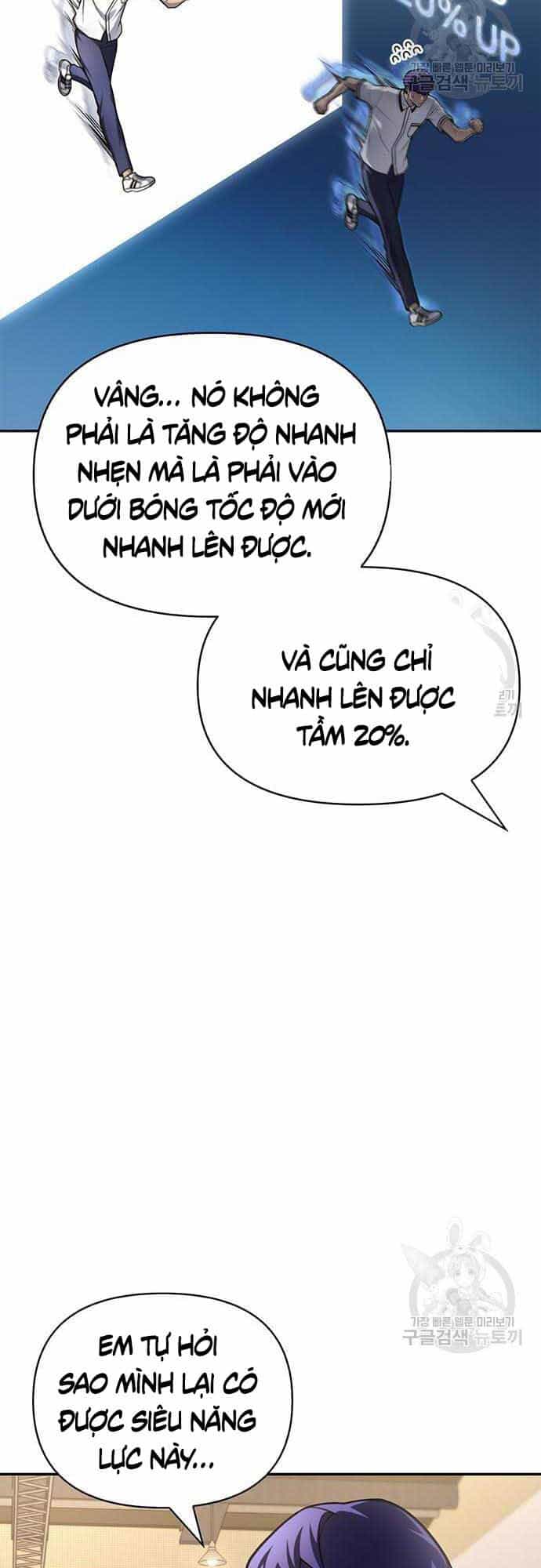 Cuộc Chiến Siêu Nhân - Chương 26 - ảnh 16