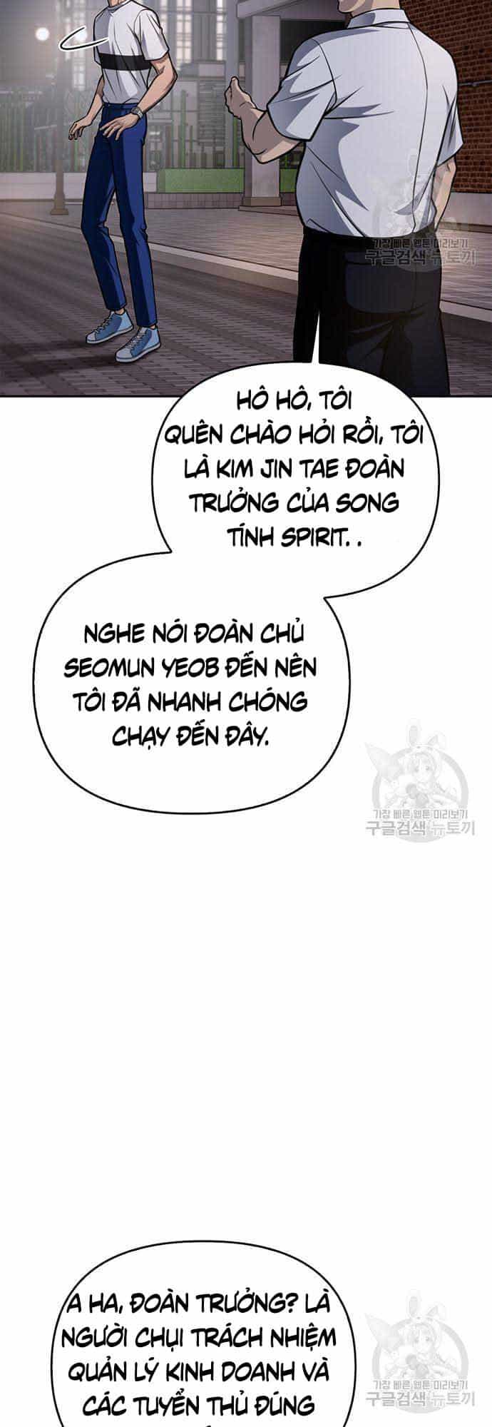 Cuộc Chiến Siêu Nhân - Chương 26 - ảnh 84