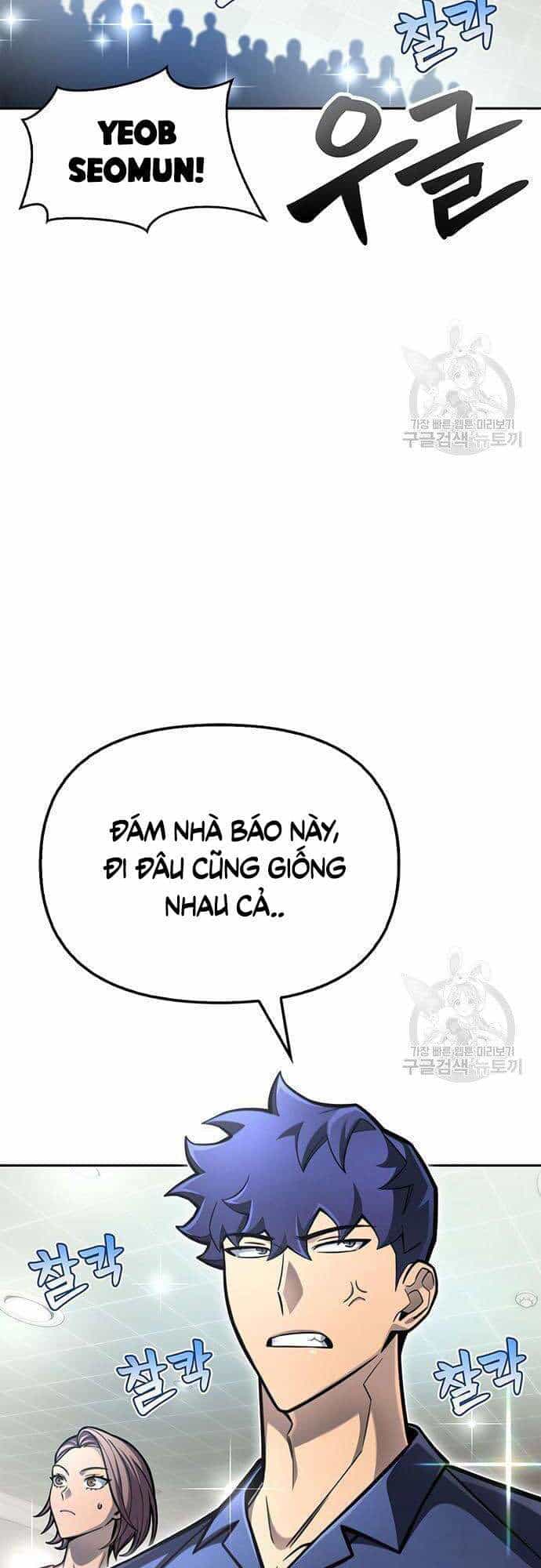 Cuộc Chiến Siêu Nhân - Chương 28 - ảnh 37
