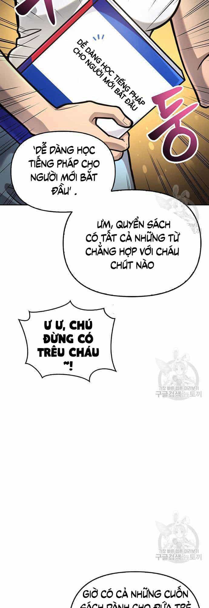 Cuộc Chiến Siêu Nhân - Chương 28 - ảnh 7