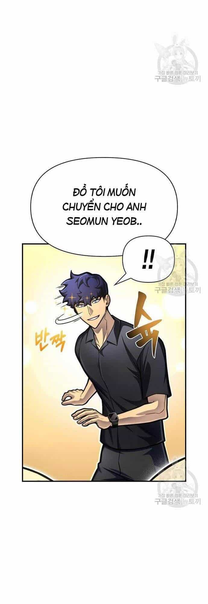 Cuộc Chiến Siêu Nhân - Chương 29 - ảnh 60