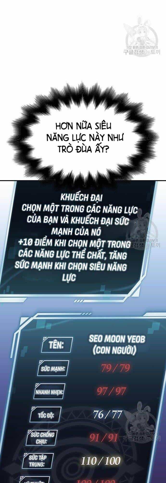 Cuộc Chiến Siêu Nhân - Chương 33 - ảnh 43