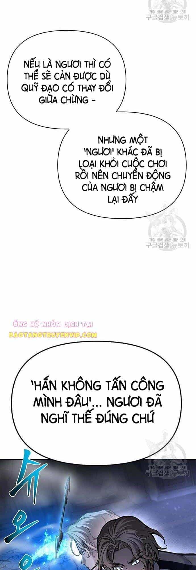 Cuộc Chiến Siêu Nhân - Chương 33 - ảnh 87