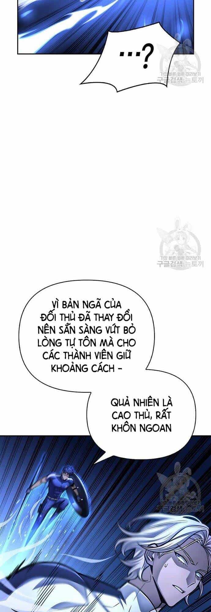 Cuộc Chiến Siêu Nhân - Chương 33 - ảnh 94
