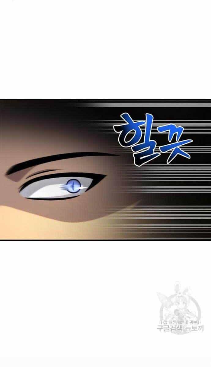 Cuộc Chiến Siêu Nhân - Chương 36 - ảnh 125