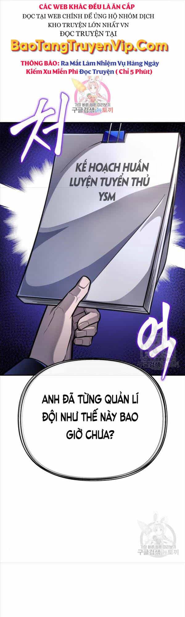 Cuộc Chiến Siêu Nhân - Chương 37 - ảnh 1