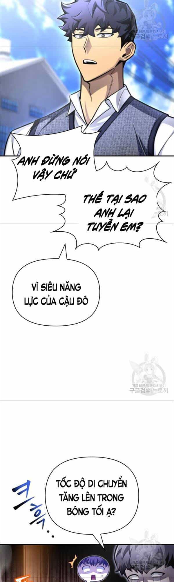 Cuộc Chiến Siêu Nhân - Chương 37 - ảnh 34