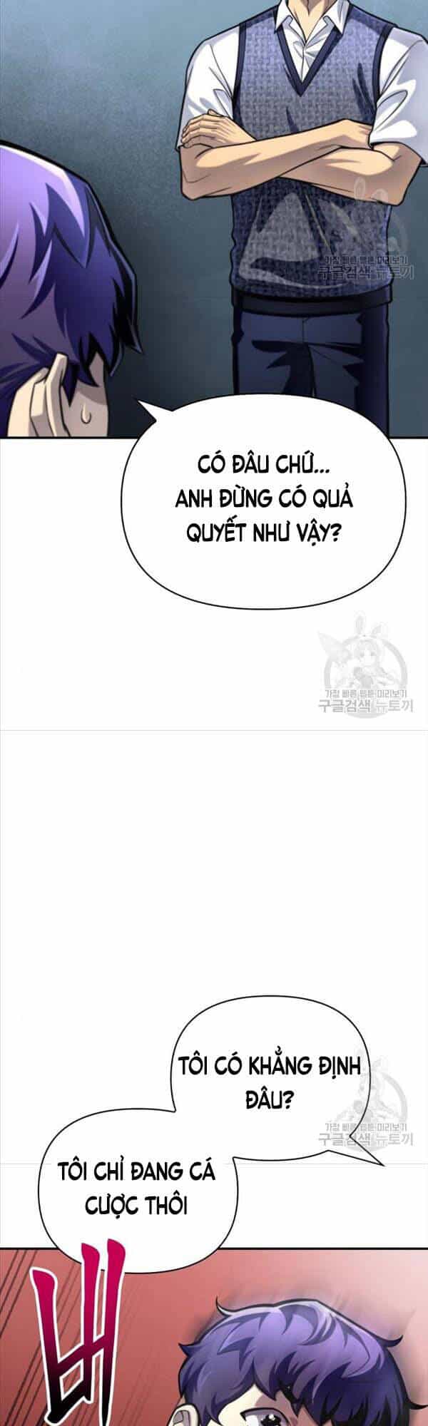 Cuộc Chiến Siêu Nhân - Chương 37 - ảnh 36