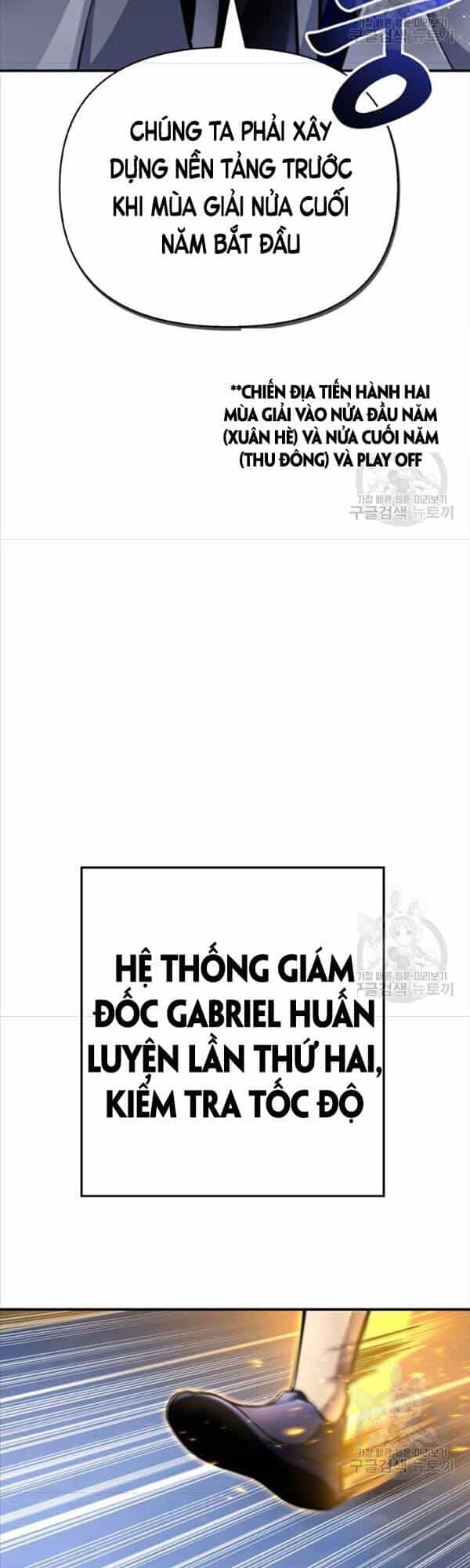 Cuộc Chiến Siêu Nhân - Chương 37 - ảnh 4