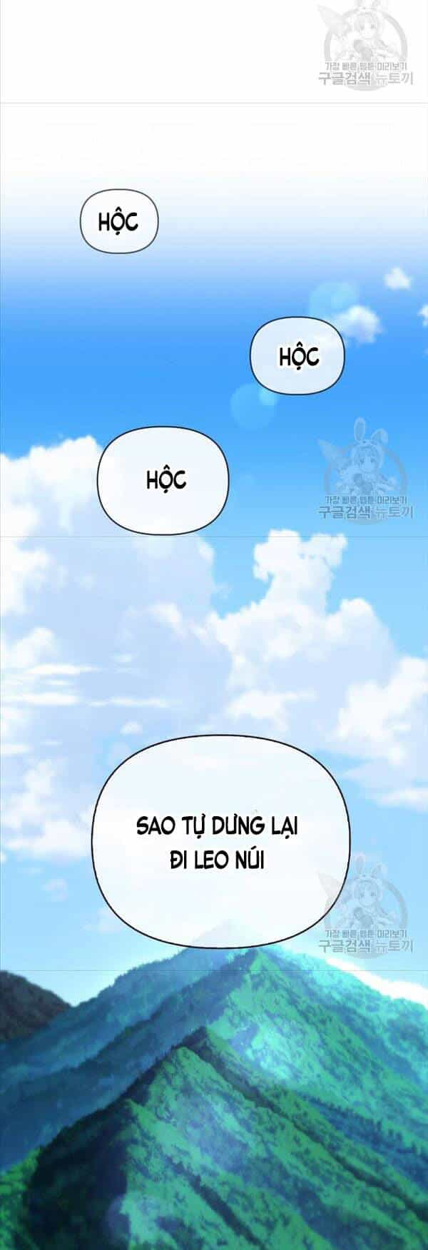 Cuộc Chiến Siêu Nhân - Chương 37 - ảnh 41
