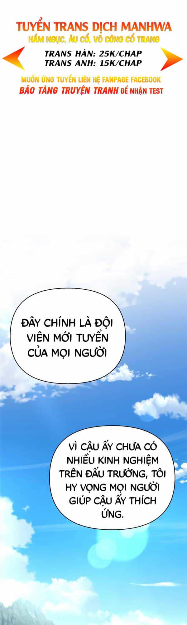 Cuộc Chiến Siêu Nhân - Chương 44 - ảnh 1