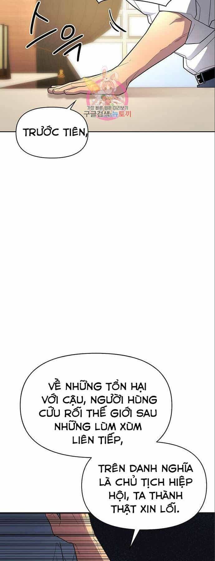 Cuộc Chiến Siêu Nhân - Chương 7 - ảnh 8