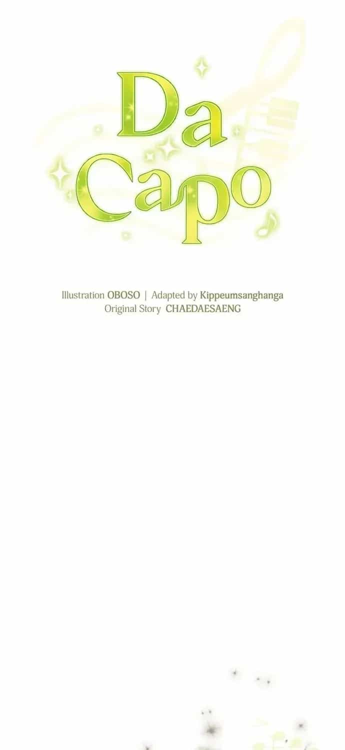 Cuộc Đời Của Thiên Tài Piano - Chương 60 - ảnh 11