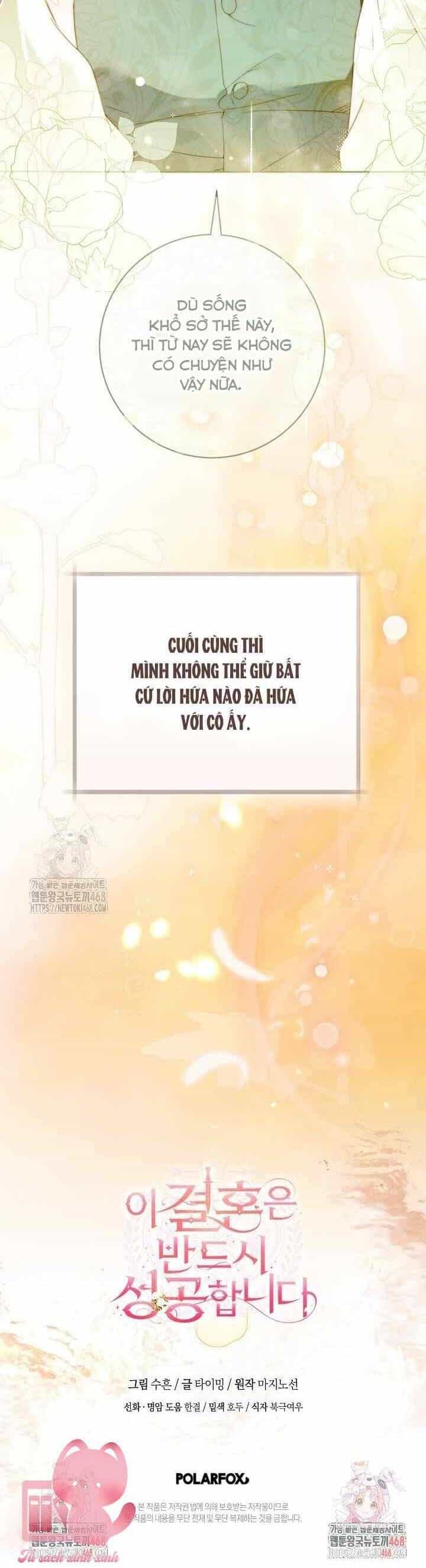 Cuộc Hôn Nhân Này Chắc Chắn Sẽ Thành Công - Chương 42 - ảnh 50