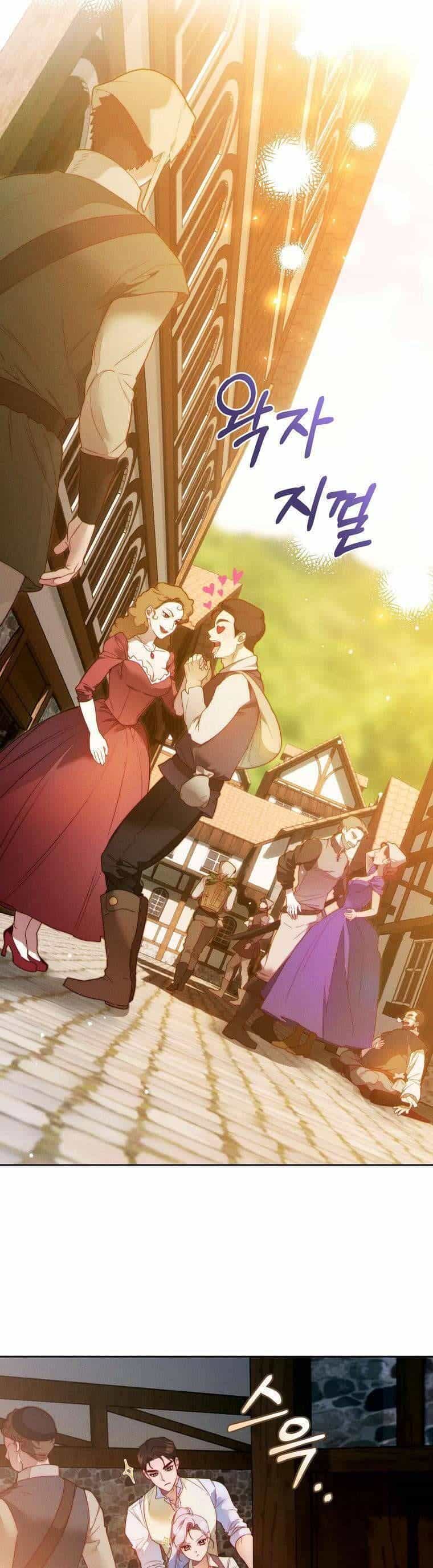 Cuộc Hôn Nhân Này Chắc Chắn Sẽ Thành Công - Chương 9 - ảnh 5