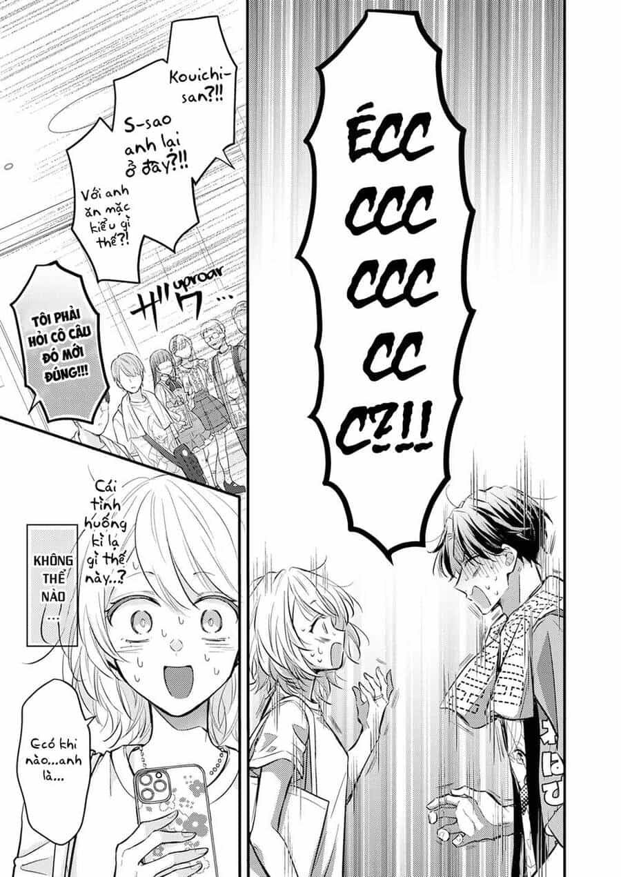 Cuộc Hôn Nhân Vụ Lợi Của...hai Otaku? - Chương 1 - ảnh 19