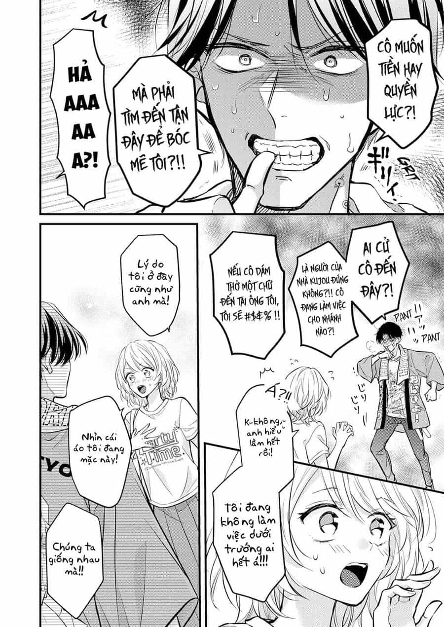 Cuộc Hôn Nhân Vụ Lợi Của...hai Otaku? - Chương 1 - ảnh 22